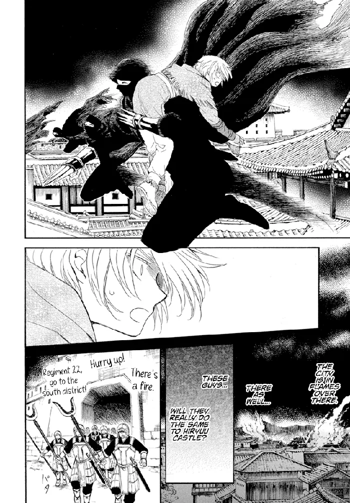 Yona of the Dawn Chapter 228 image 13_optimized